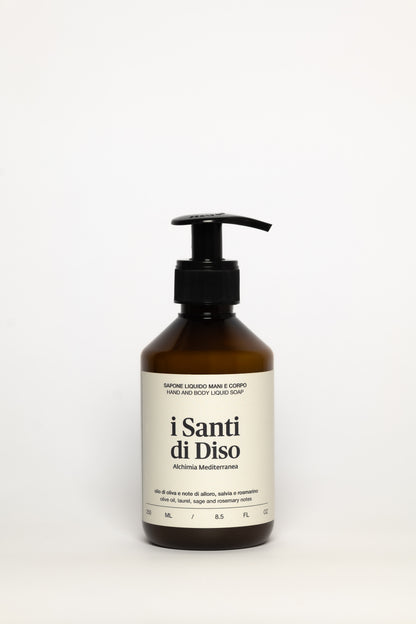 Liquid Hand and Body Soap - With Olive Oil, Sage, Laurel and Rosemary